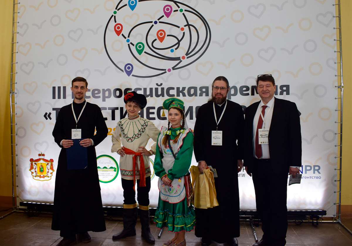 2-й день III Всероссийской премии «Туристические города» прошел очень насыщенно: презентации и защита 195 проектов из 102 городов России.